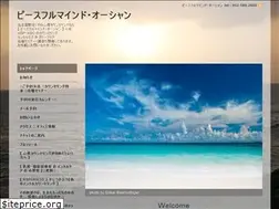 Sites similar to peaceful-mind-ocean.com