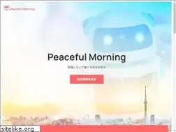 Sites similar to peaceful-morning.com