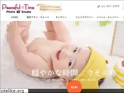 Sites similar to peaceful-time.her.jp