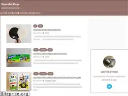 Sites similar to peacefuldays.jp