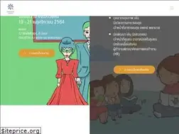 Sites similar to peacefuldeath.co