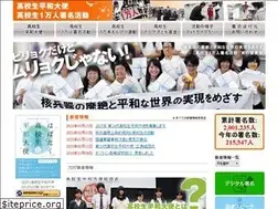 Sites similar to peacefulworld10000.com