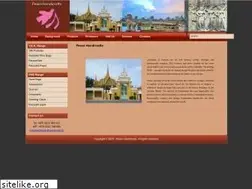Sites similar to peacehandicraft.com