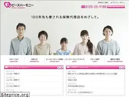 Sites similar to peaceharmony.jp