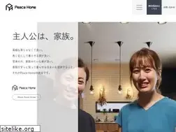 Sites similar to peacehome.jp