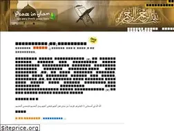 Sites similar to peaceinislam.com