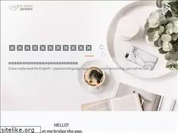 Sites similar to peacelink.jp