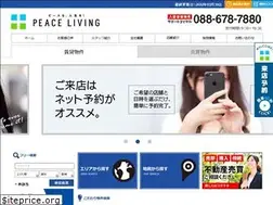Sites similar to peaceliving.net