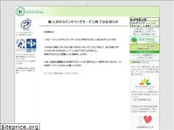 Sites similar to peacemind.com