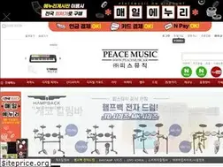 Sites similar to peacemusic.kr