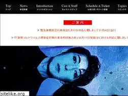 Sites similar to peaceorpiece.com