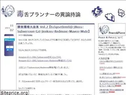 Sites similar to peacepiece.info