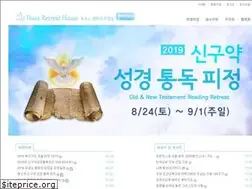 Sites similar to peaceretreat.us