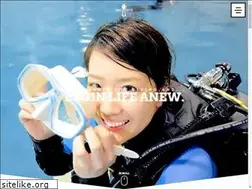 Sites similar to peaceseas.jp