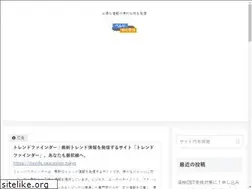 Sites similar to peacesign.tokyo