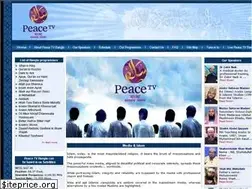 Sites similar to peacetvbangla.com
