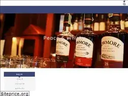 Sites similar to peacewhisky.com