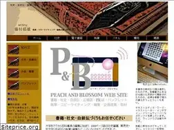 Sites similar to peach21.org
