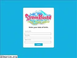 Sites similar to peachbeachsplash.com
