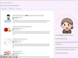 Sites similar to peachlemon.net