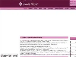 Sites similar to peachnectar.net