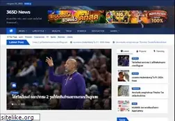 Sites similar to peachstateinvestigations.com