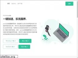Sites similar to peacockmag.com