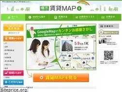 Sites similar to peacockmaps.com