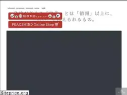 Sites similar to peacsmind.com