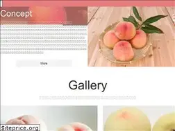 Sites similar to peak-field.jp