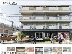 Sites similar to peak-studio.net