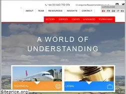 Sites similar to peak-translations.co.uk