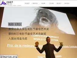 Sites similar to peak-view.com