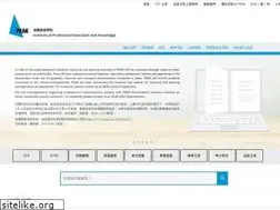 Sites similar to peak.edu.hk