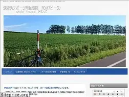 Sites similar to peak2.info