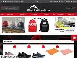 Sites similar to peakathletics.gr