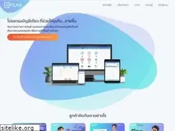 Sites similar to peakengine.com
