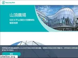 Sites similar to peakgalleria.com