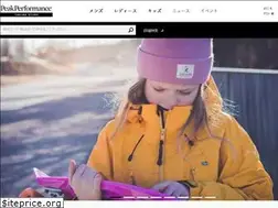 Sites similar to peakperformanceonline.jp