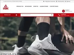 Sites similar to peakperu.com