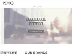 Sites similar to peaks-corp.com