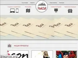 Sites similar to peaksell.ru