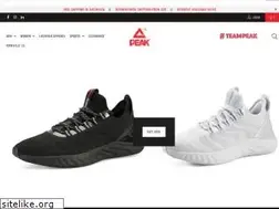 Sites similar to peaksport.com.au