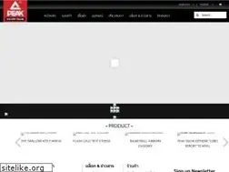 Sites similar to peaksportthailand.com