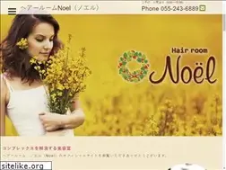 Sites similar to peaky.net