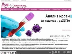 Sites similar to peanekt.ru