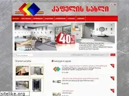 Sites similar to peaniltd.com