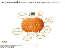 Sites similar to peanut-sable.co.jp