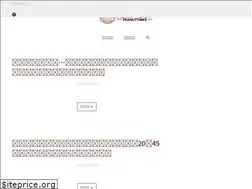 Sites similar to peanutimes.com