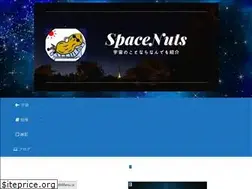 Sites similar to peanuts-blog.com